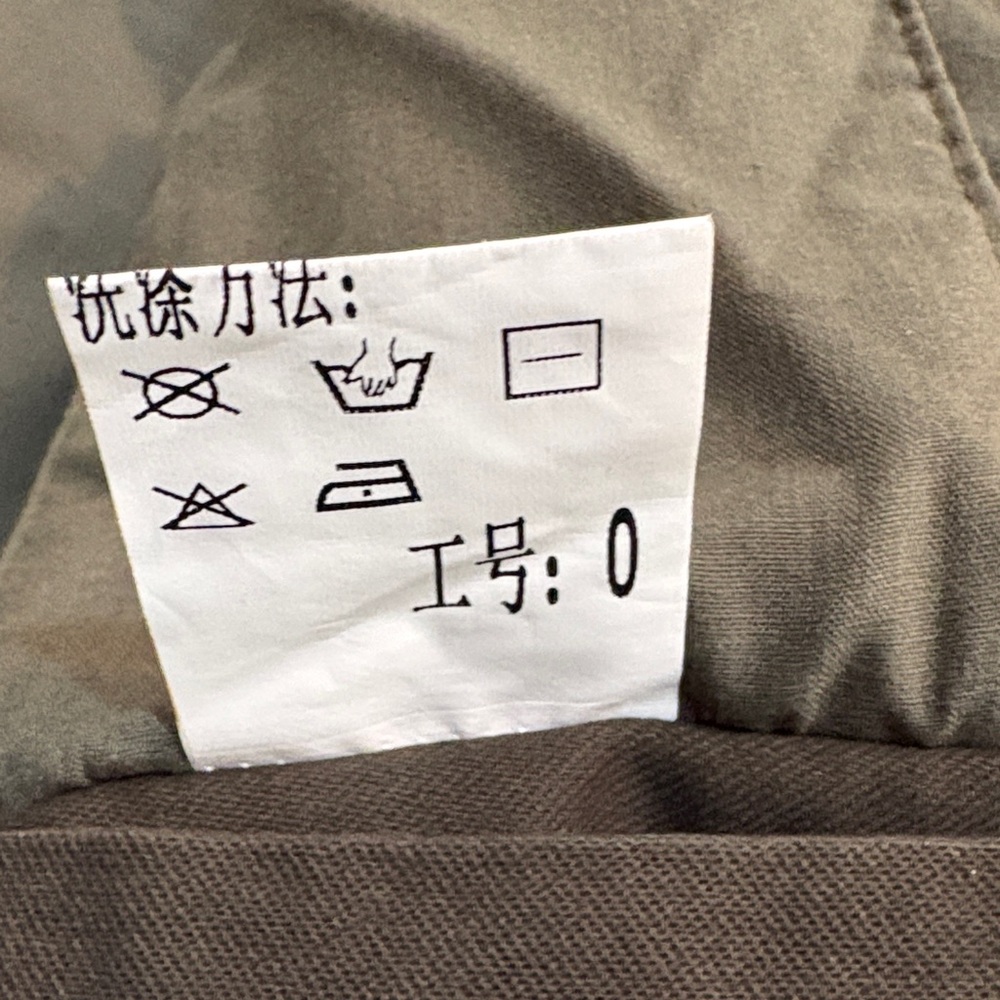 Men's Olive Green Jacket - Picture 14 of 17